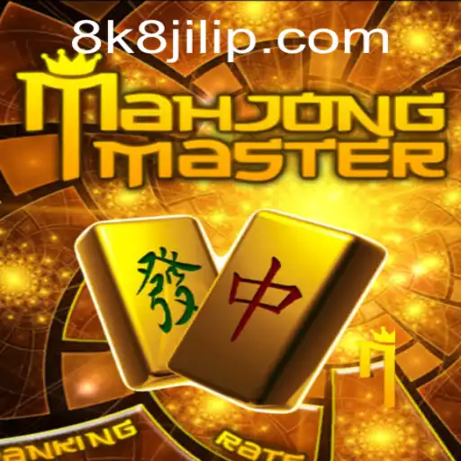 Master the Art of MahJongMaster: A Deep Dive into the Digitized Mahjong World