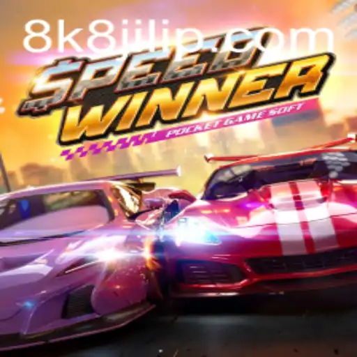 SpeedWinner: Navigating the Fast-Paced World of 8k8 Jili Gaming