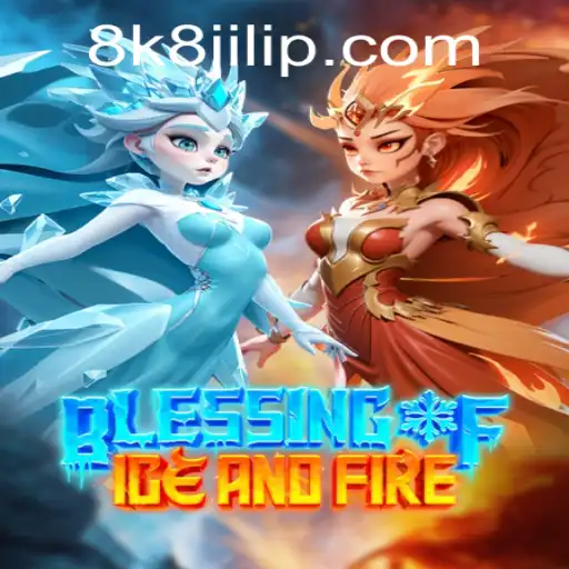 Blessing of Ice and Fire: A New Era of Gaming Adventure