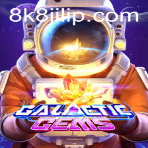 Exploring the Intergalactic Wonders of GalacticGems
