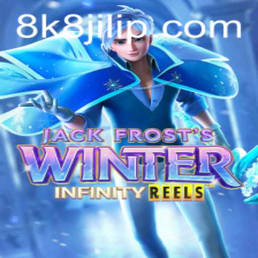 Article Images